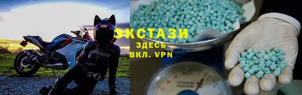 кокаин колумбия Бугульма