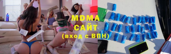 кокс Бронницы