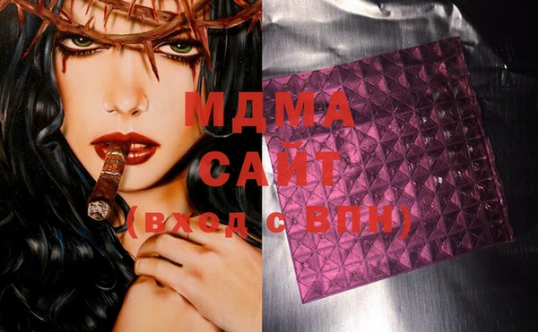 mdpv Бородино