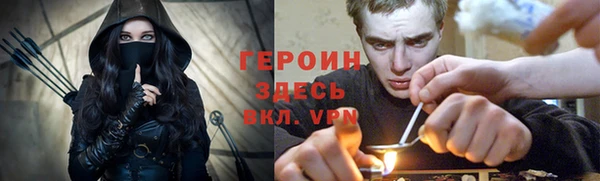 кокаин колумбия Бугульма