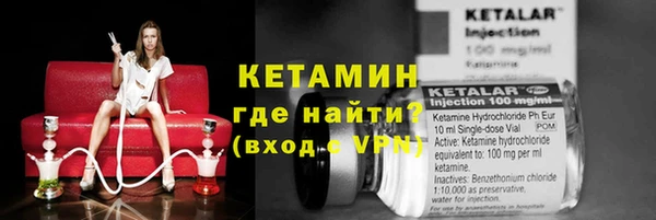 mdpv Бородино