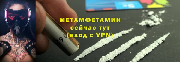 кокаин колумбия Бугульма