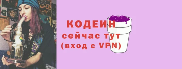 кокаин колумбия Бугульма