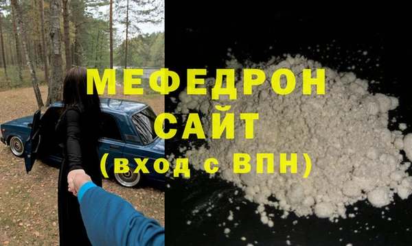 кокаин колумбия Бугульма