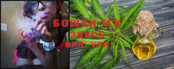 кокаин колумбия Бугульма