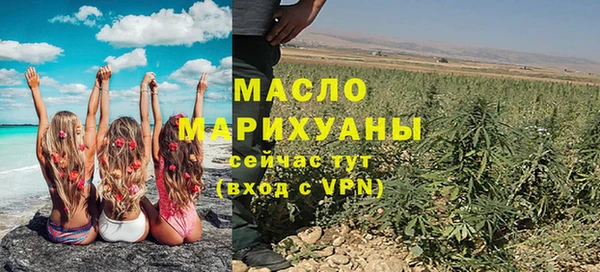 кокаин колумбия Бугульма