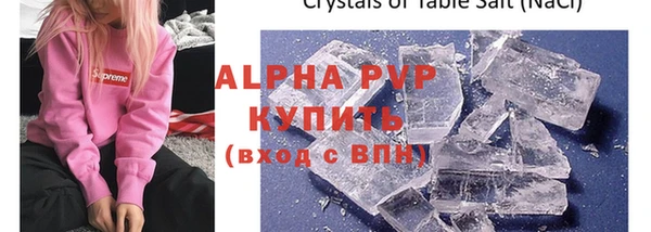 кокаин колумбия Бугульма