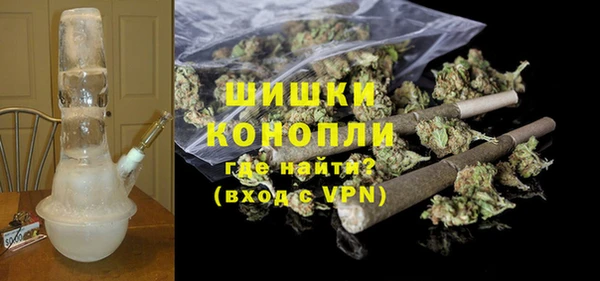 кокс Бронницы