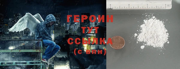mdpv Бородино